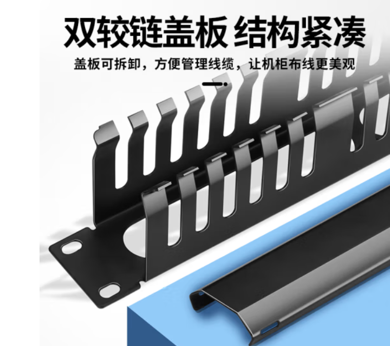 微信圖片_20240717111303.png