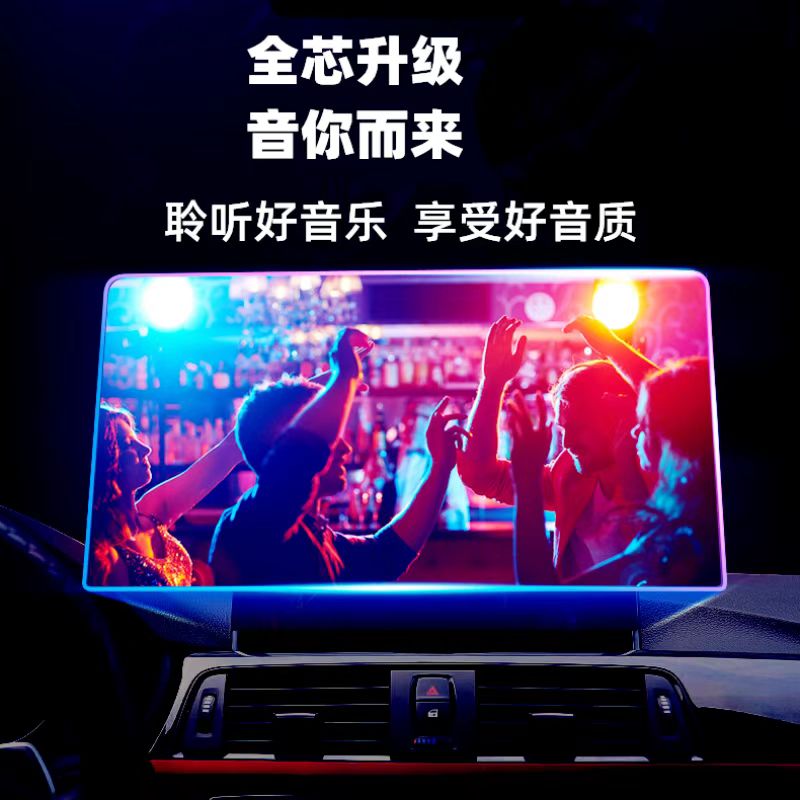 音樂優(yōu)盤追夢(mèng)人-07.jpg