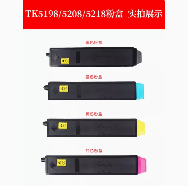 企業(yè)微信截圖_17218061004099.png