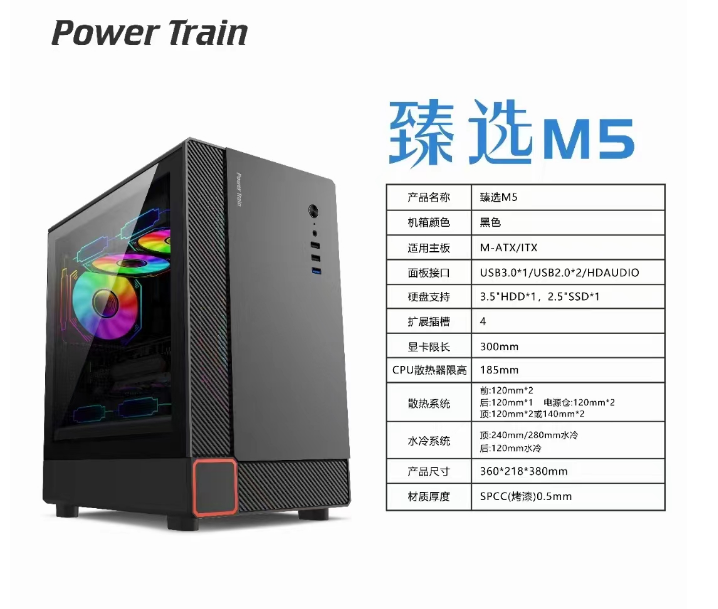 微信圖片_20240725144818.png