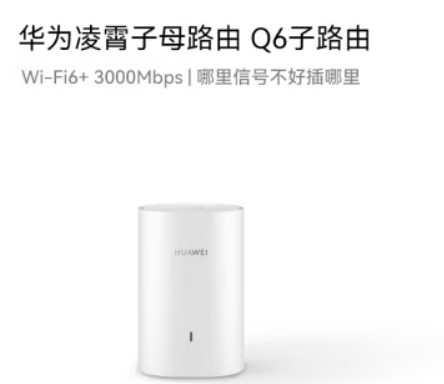 QQ截圖20240730145920.png