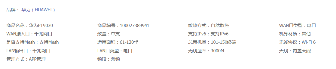 1722322851478123.png