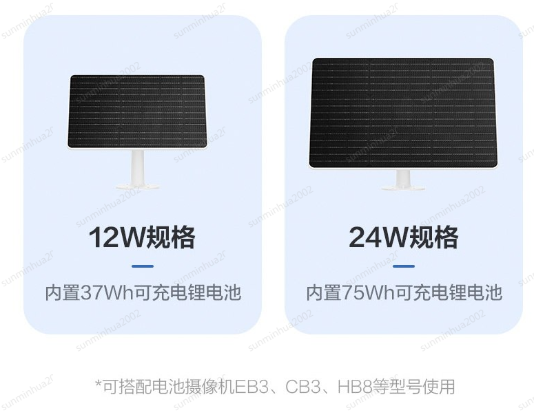 微信圖片_20240731103940.png