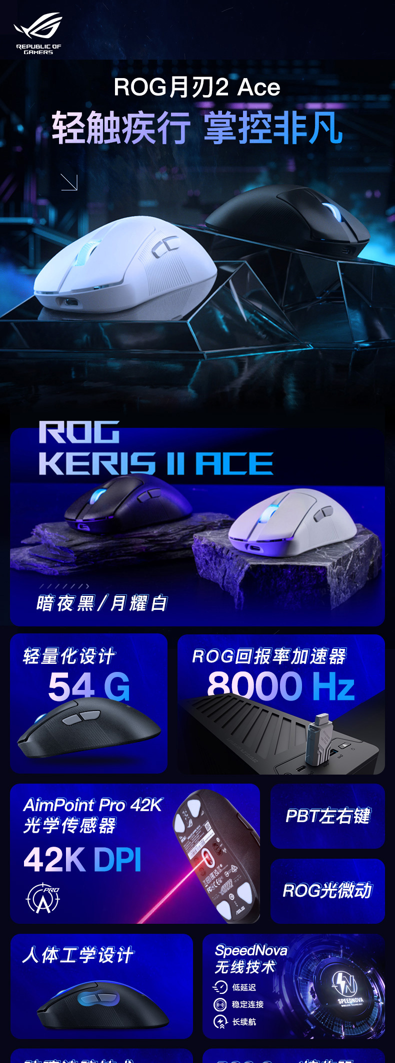 微信圖片_202408021525154.jpg