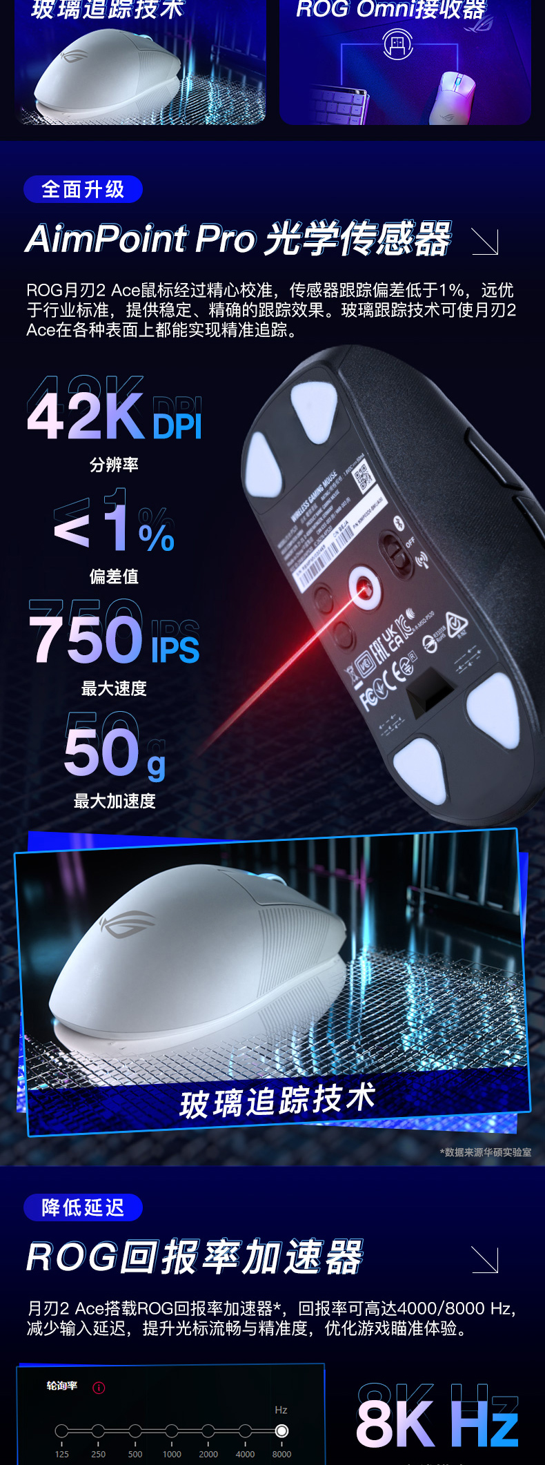 微信圖片_202408021525155.jpg