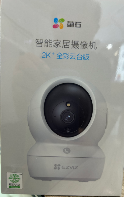 微信圖片_20240802181222.png