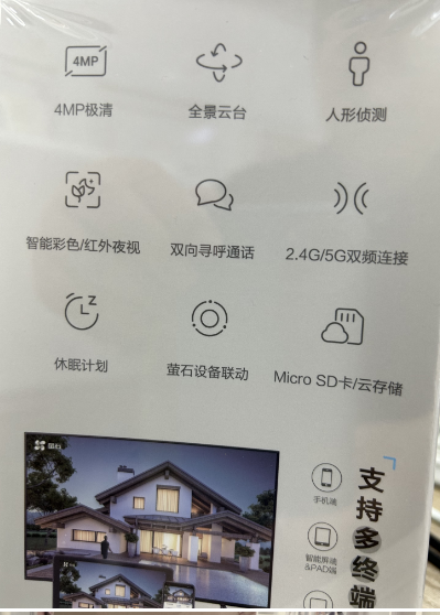 微信圖片_20240802181238.png