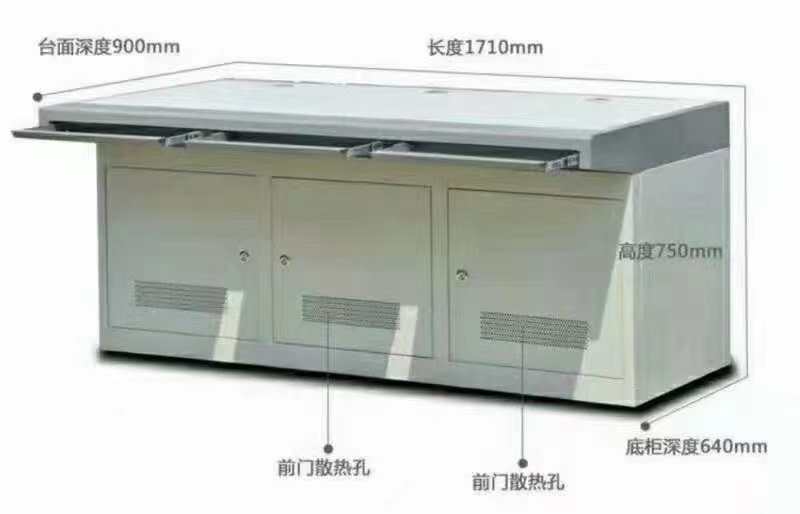 微信圖片_20240808181237.jpg