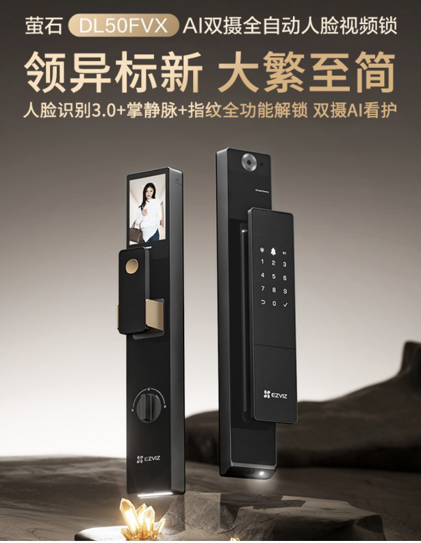 微信圖片_20240809105430.png