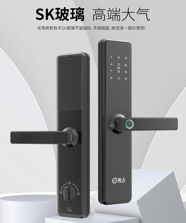1723173673563269.png 微信圖片_20240809112005.png