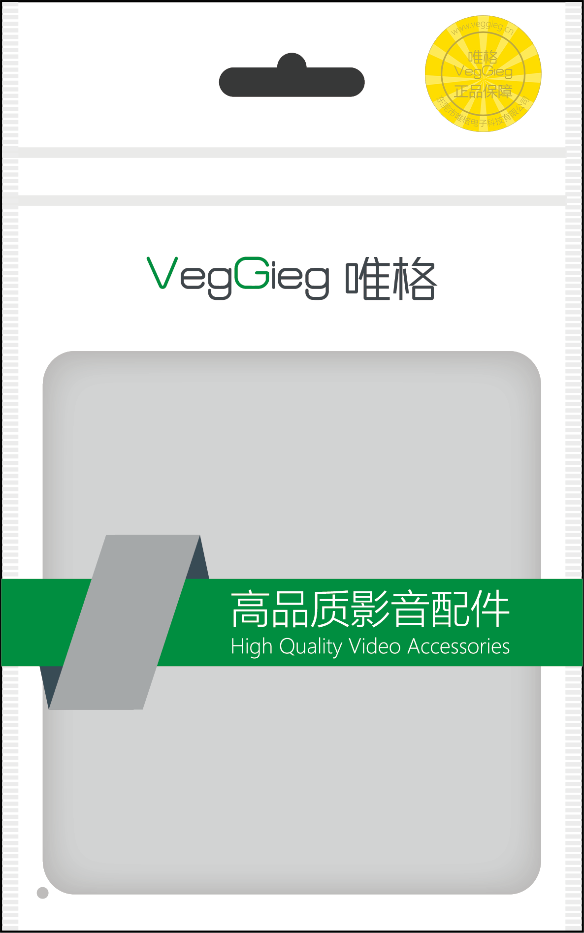 圖片1(1).png