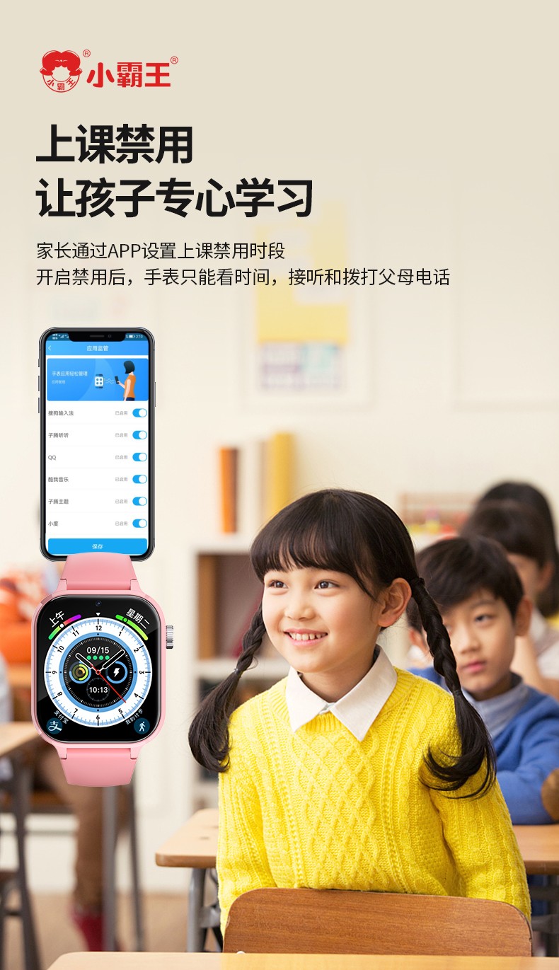 1723285062431718.jpg