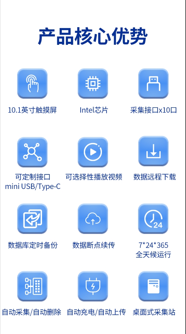 1723361441383029.jpg