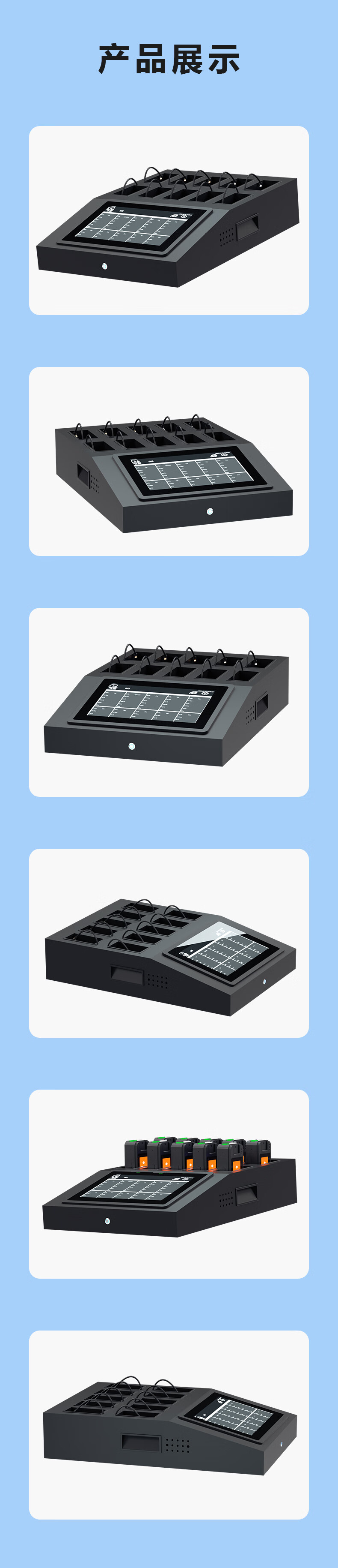 1723361441452904.jpg