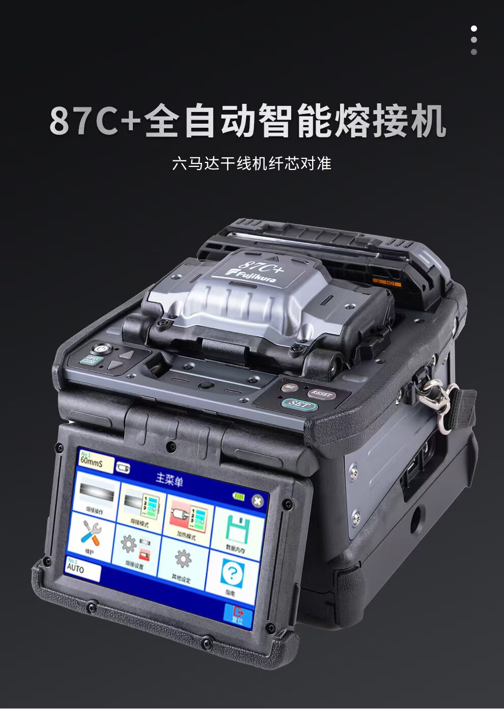 微信圖片_20240812112932.jpg