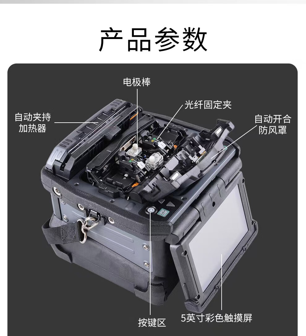 微信圖片_202408121130032.jpg