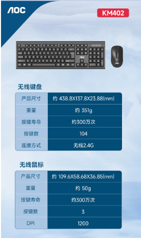 微信圖片_20240813101554.png