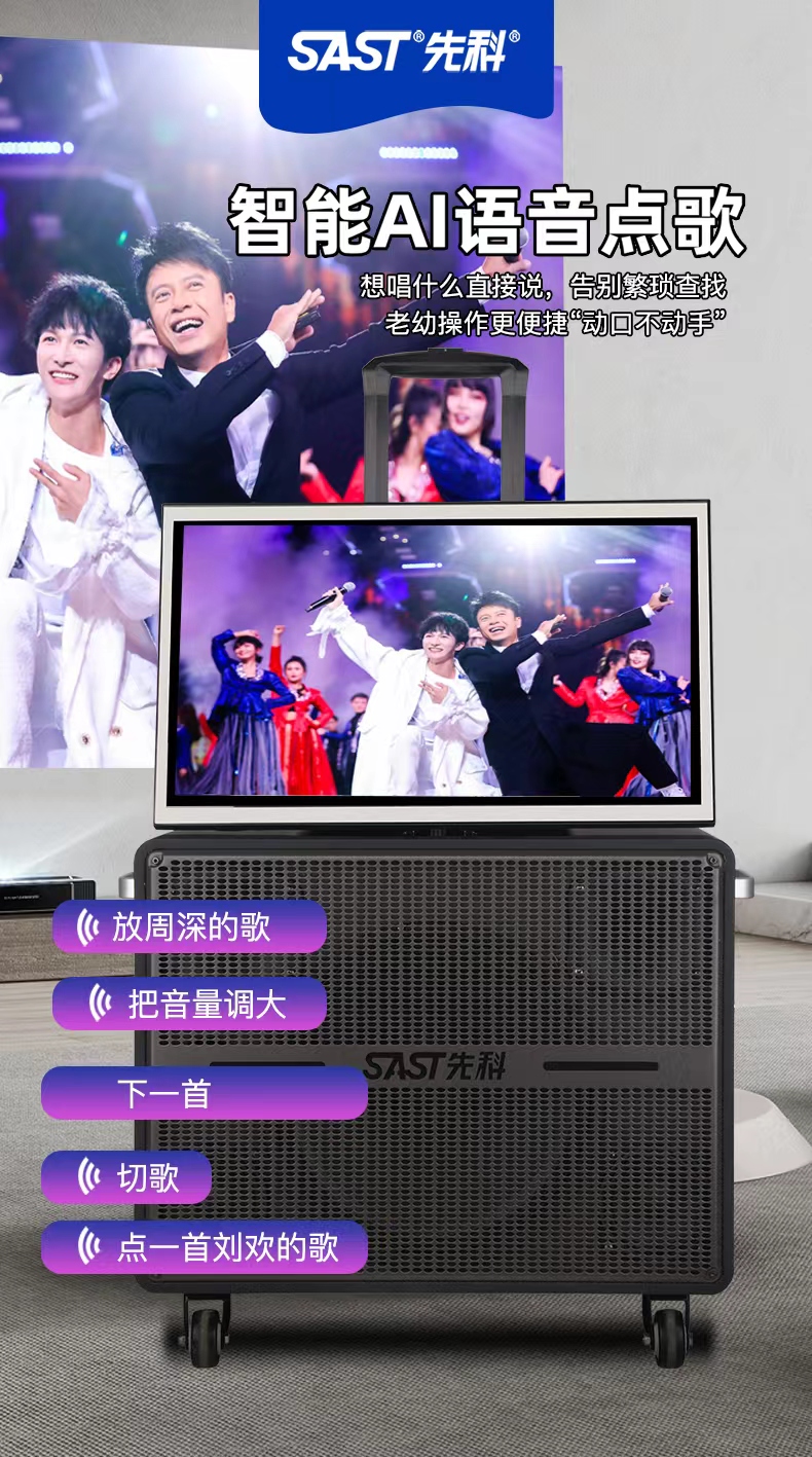 微信圖片_20240814095651.jpg