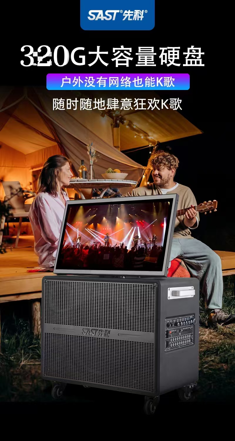 微信圖片_20240814100033.jpg