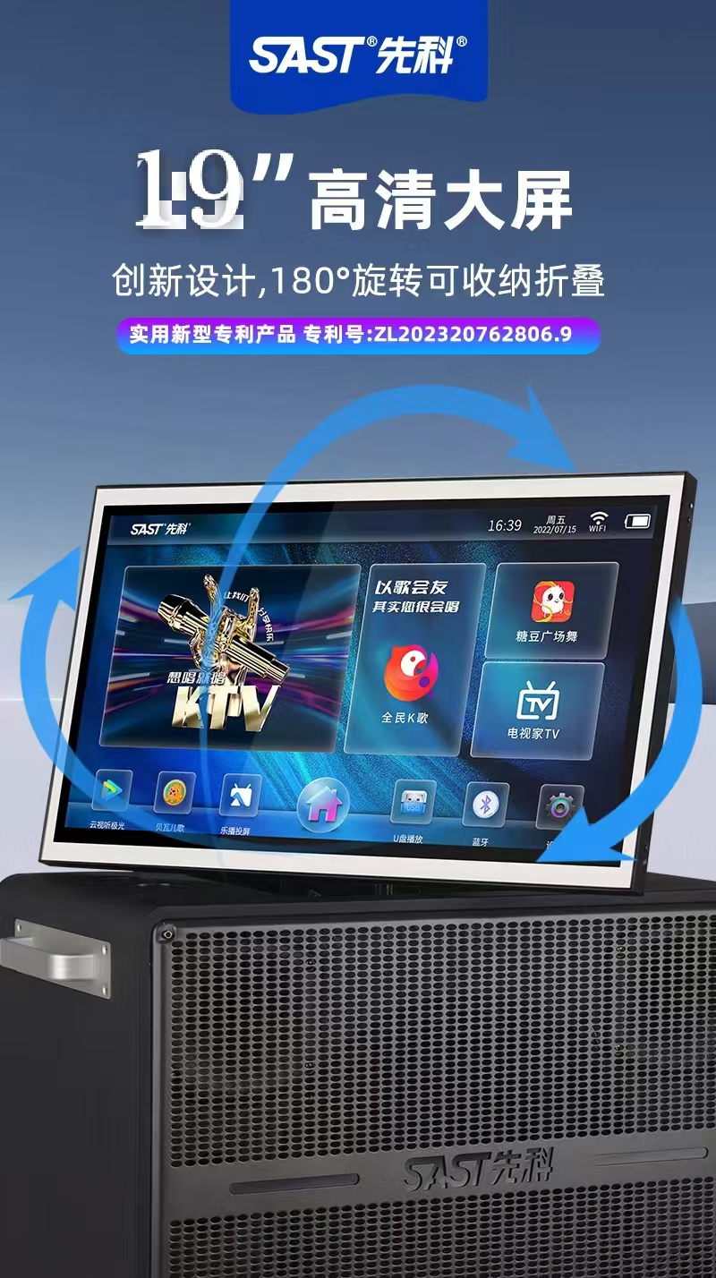 微信圖片_20240814100037.jpg