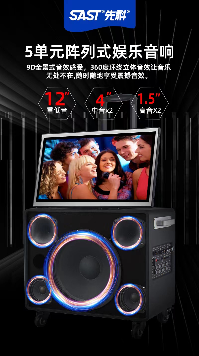 微信圖片_20240814100133.jpg