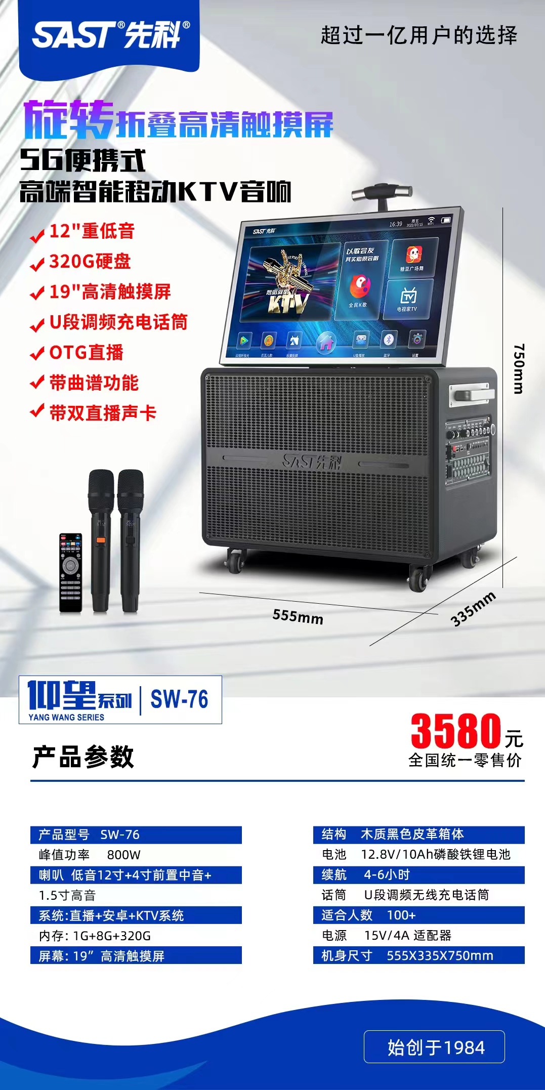 微信圖片_20240814101313.jpg
