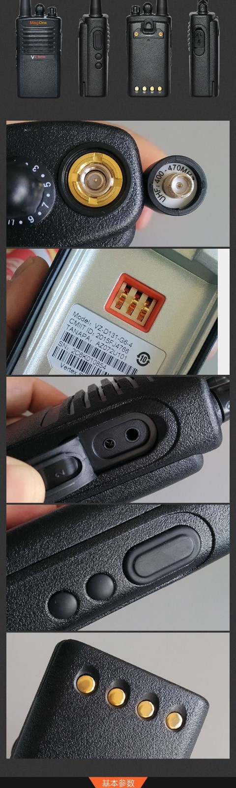 1723776235952737.jpg