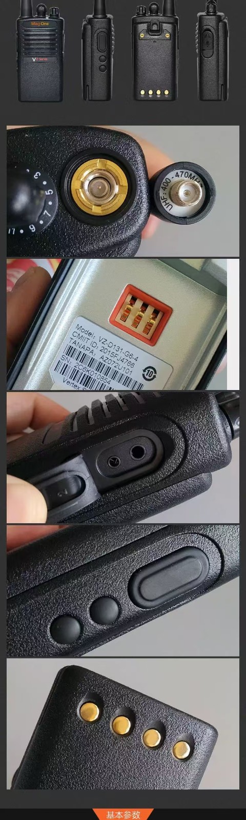 1723777238975263.jpg