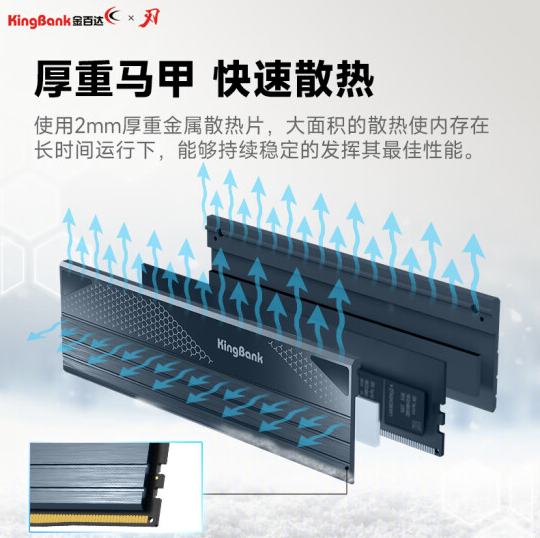 微信圖片_20240823135606.png