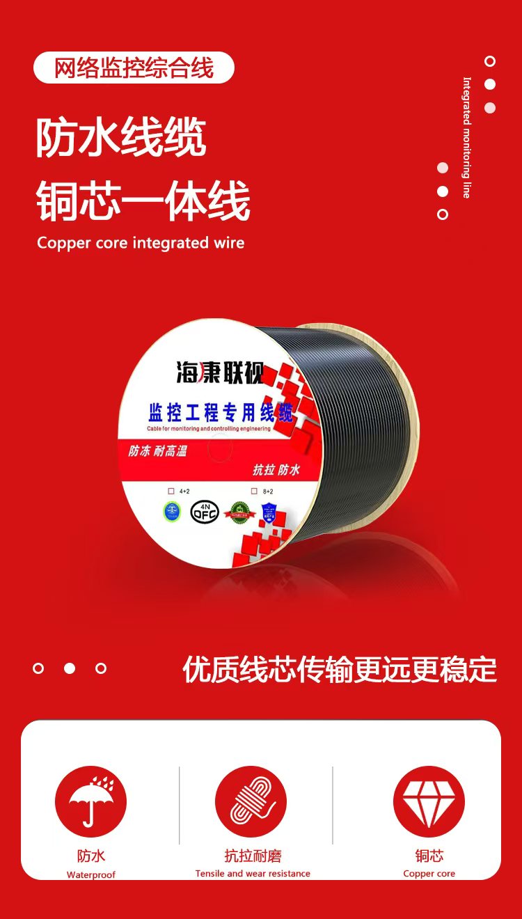 微信圖片_20240823160200.jpg