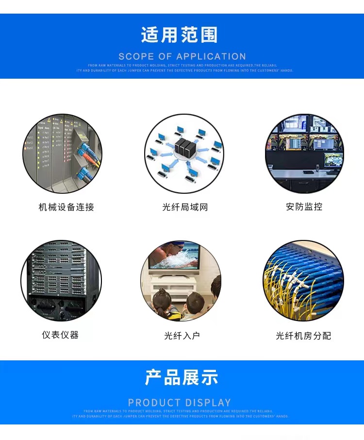 萬兆11.jpg
