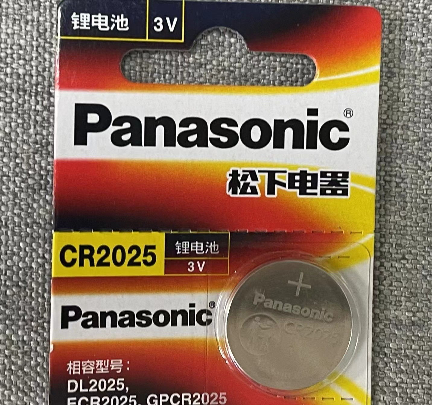 1724638463350862.jpg
