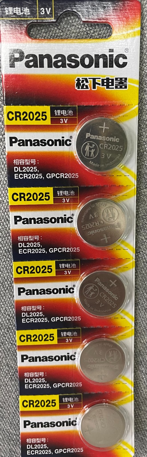 1724638463882391.jpg