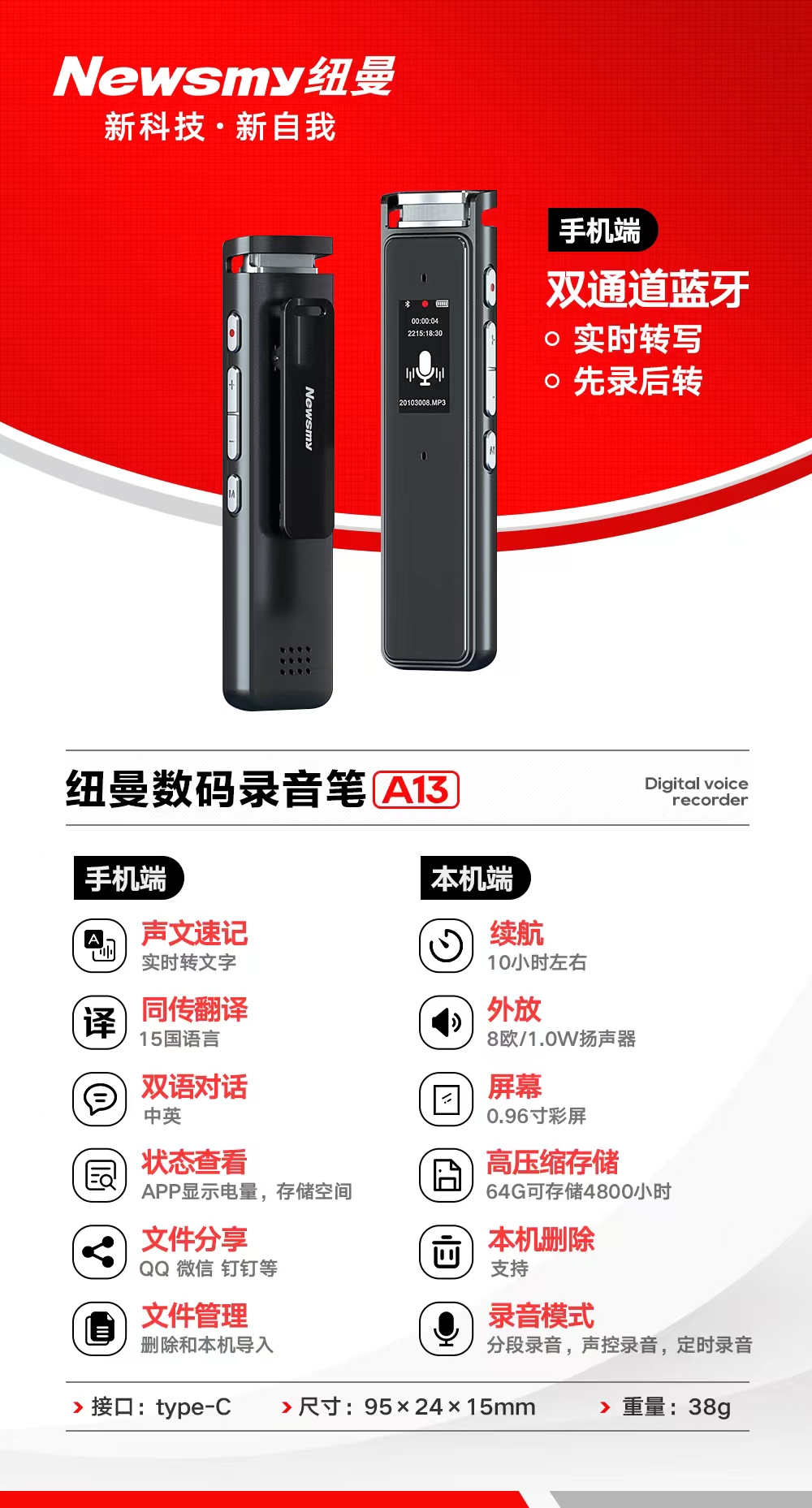 1724668362199446.jpg 微信圖片_20240826183235.jpg