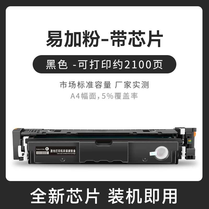 微信圖片_20240827164839.jpg