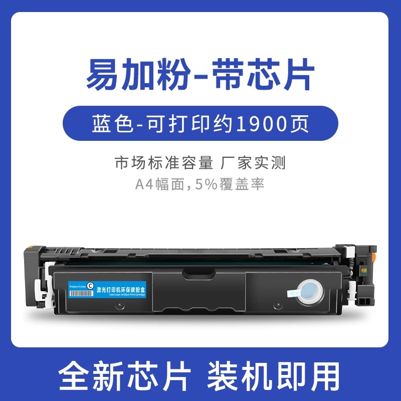 微信圖片_20240827164845.jpg