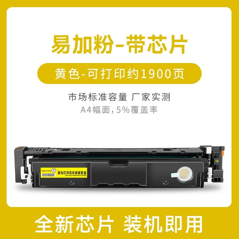 微信圖片_20240827164848.jpg