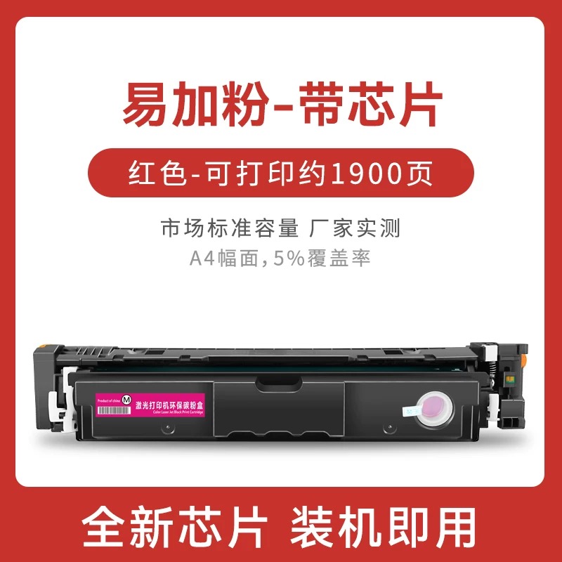 微信圖片_20240827164852.jpg