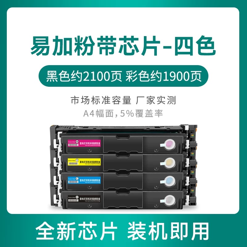 微信圖片_20240827164856.jpg