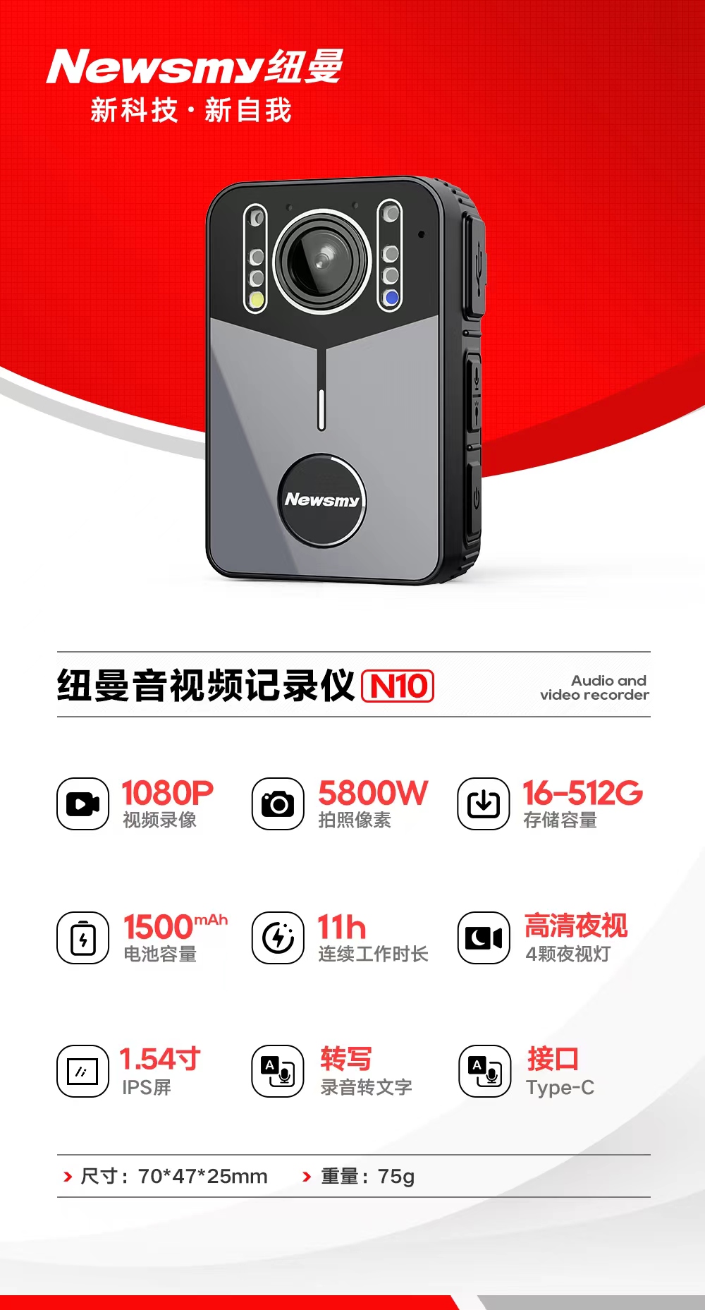 微信圖片_20240828113128.jpg