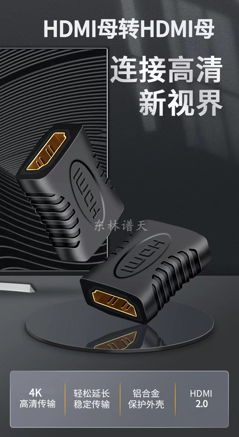 HDMI1.jpg