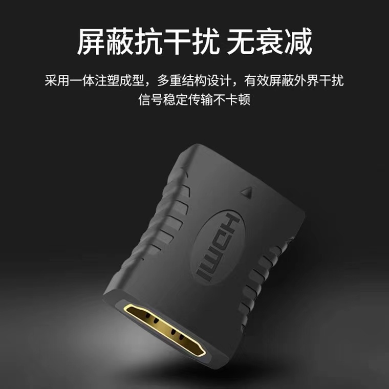 HDMI2.jpg