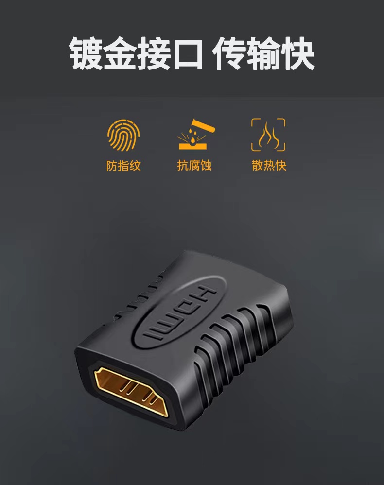 HDMI4.jpg