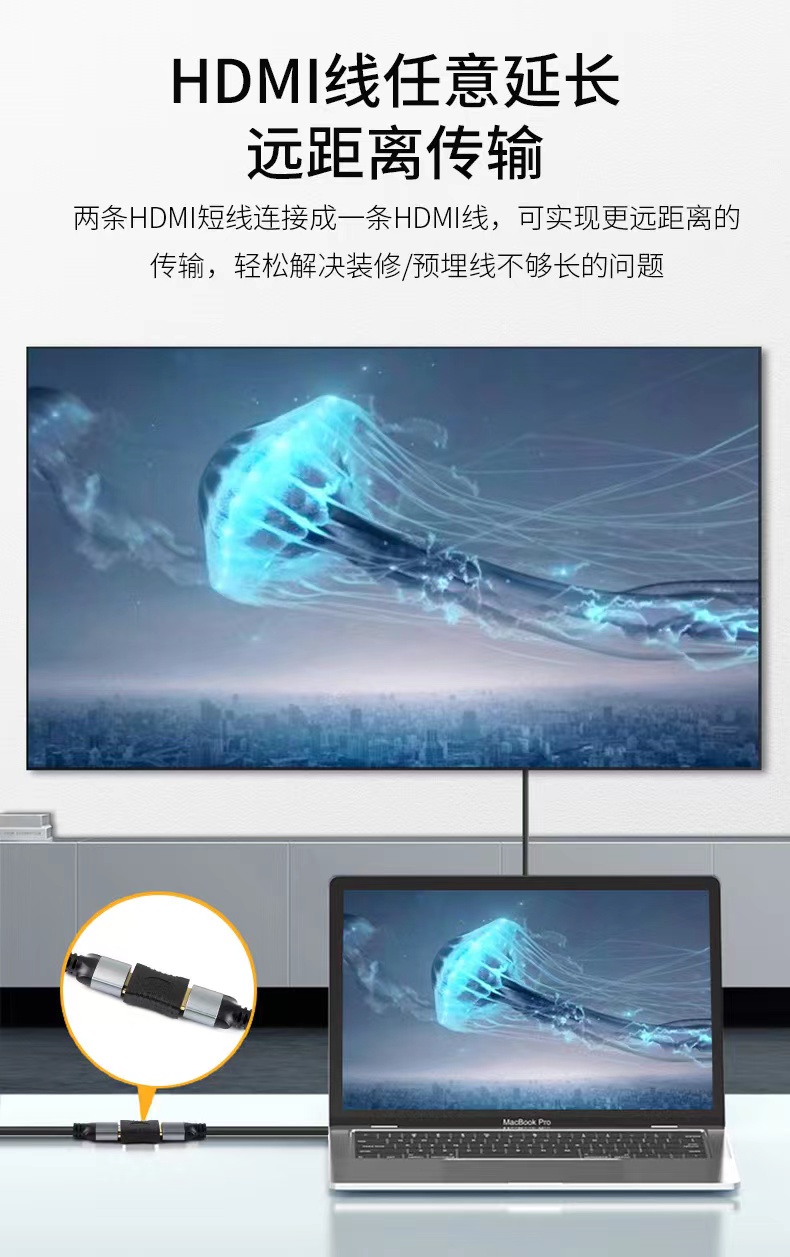 HDMI7.jpg