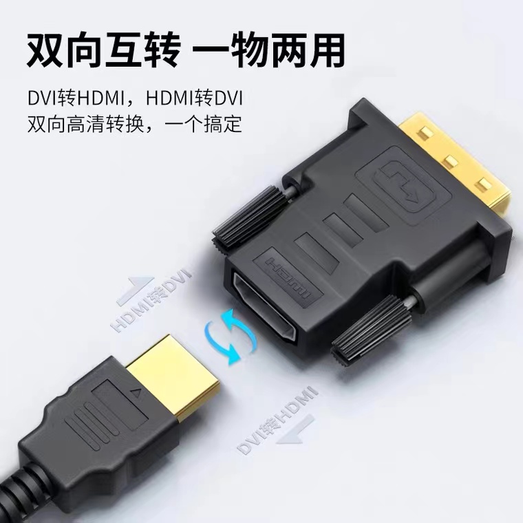 DVI4.jpg