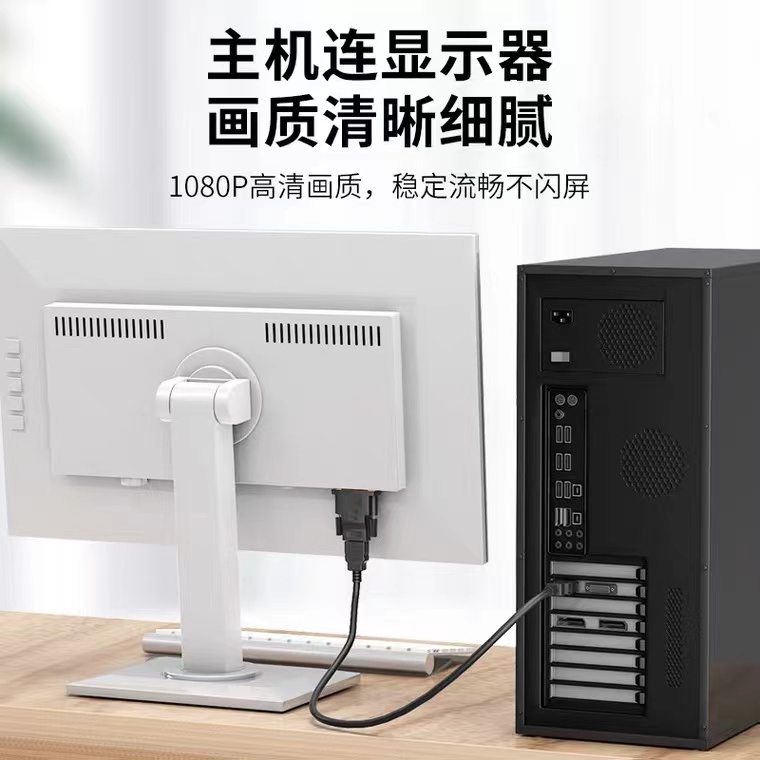 DVI5.jpg