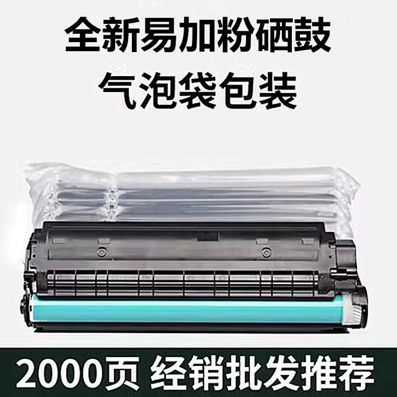 微信圖片_20240829170516.jpg