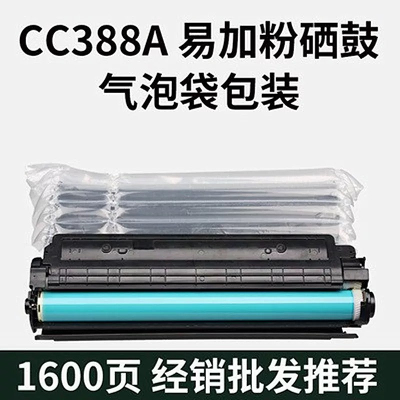 微信圖片_20240829171257.jpg
