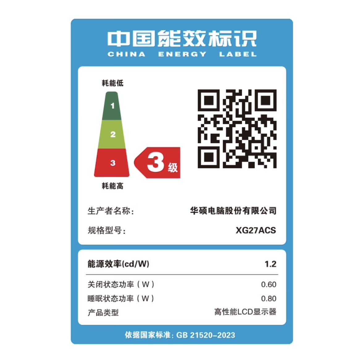 1725100668864906.jpg