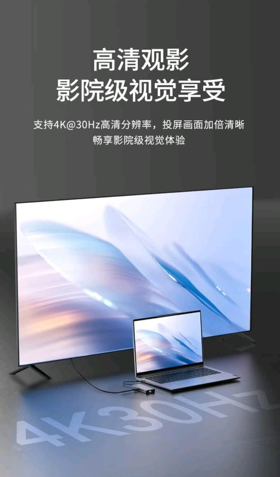 LX0801PRO-05.jpg